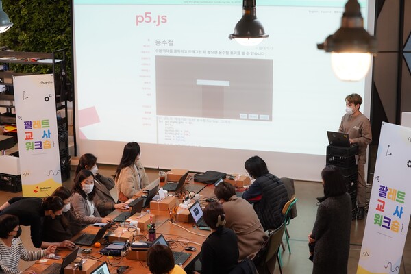 (사진=스마일게이트 희망스튜디오)/그린포스트코리아