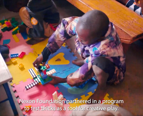 (사진=넥슨)/그린포스트코리아