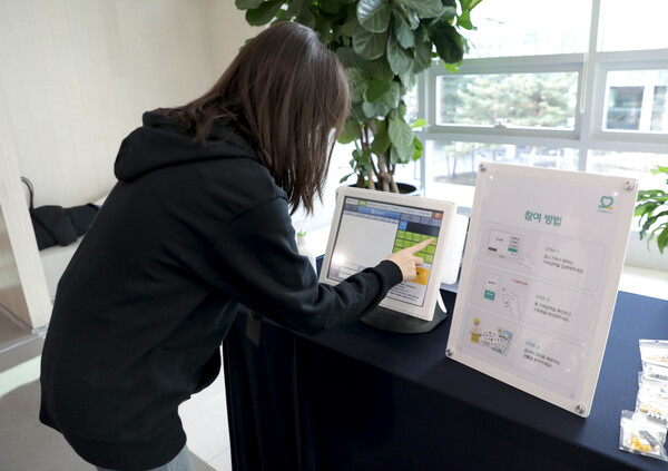 (사진=넥슨)/그린포스트코리아