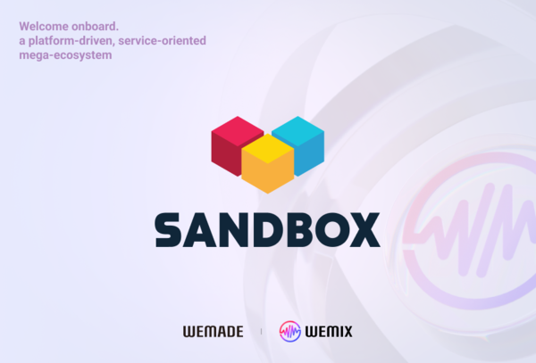 (사진=위메이드)/그린포스트코리아