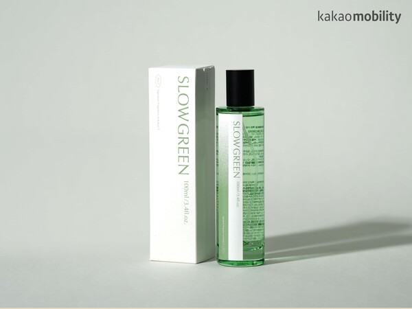 (사진=카카오모빌리티)/그린포스트코리아