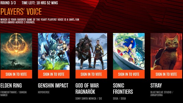 (사진=TGA 홈페이지)/그린포스트코리아