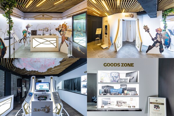 (사진=컴투스)/그린포스트코리아