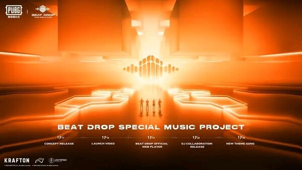 (사진=배틀그라운드 모바일)/그린포스트코리아