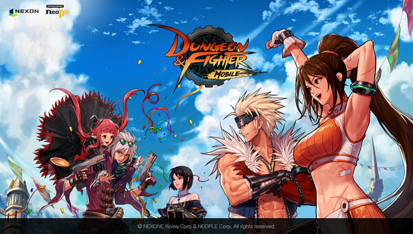 (사진=넥슨)/그린포스트코리아