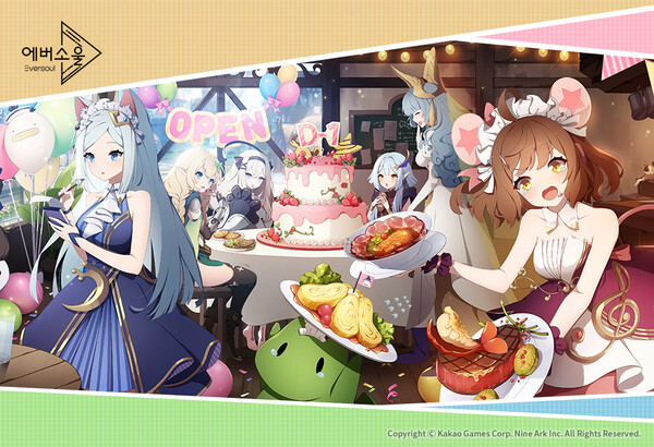 (사진=카카오게임즈)/그린포스트코리아