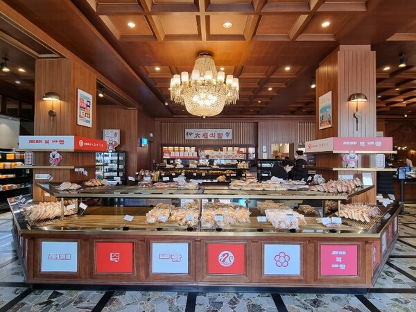 (사진=넥슨)/그린포스트코리아