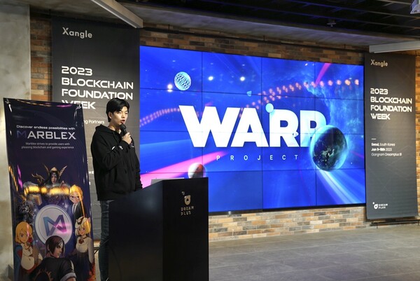 마브렉스 홍진표 리드(사진=넷마블)/그린포스트코리아