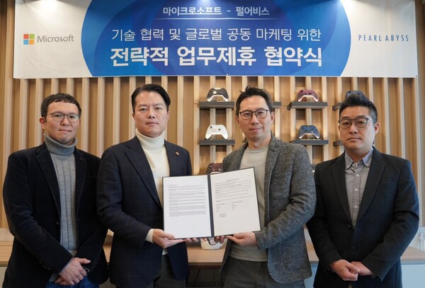 (사진=펄어비스)/그린포스트코리아