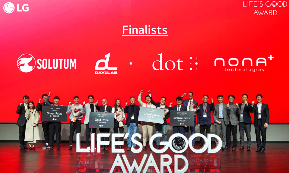 지난 1월 16일 글로벌 ESG 혁신가들의 도전을 응원하고 지원하기 위해 ‘라이프스굿 어워드(Life’s Good Award)’ 시상식을 개최한 LG전자(사진=LG전자)/그린포스트코리아