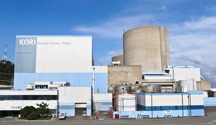 국내 최초 원자력발전소 고리1호기 (본사 DB)/그린포스트코리아