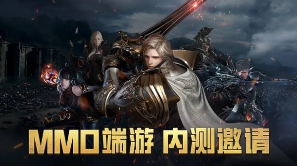 (사진=텐센트 테스트 플랫폼)/그린포스트코리아