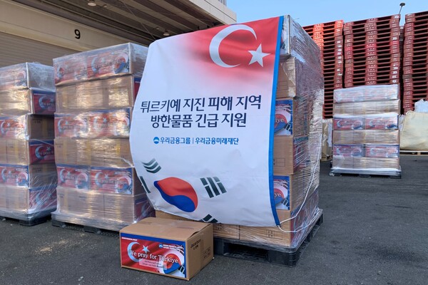 우리금융미래재단이 튀르키예 지진 이재민에 핫팩 20만개를 긴급지원했다.(사진=우리금융그룹)/그린포스트코리아