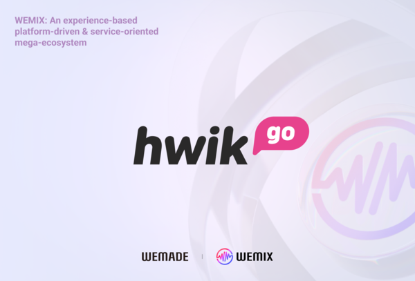 (사진=위메이드)/그린포스트코리아