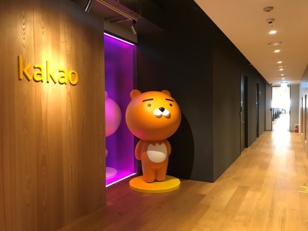 카카오가 에스엠 주식을 주당 15만원에 공개매수한다. (사진=카카오)/그린포스트코리아