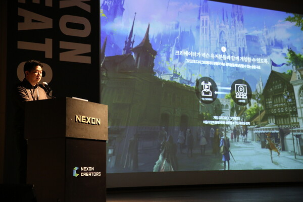 ‘넥슨 크리에이터즈’ 간담회에서 발표 중인 강건우 실장(사진=넥슨)/그린포스트코리아