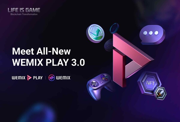 (사진=위메이드)/그린포스트코리아