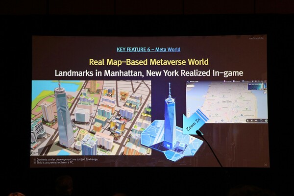 GDC 넷마블 강연 현장(사진=게임기자클럽 GDC 공동취재단)/그린포스트코리아