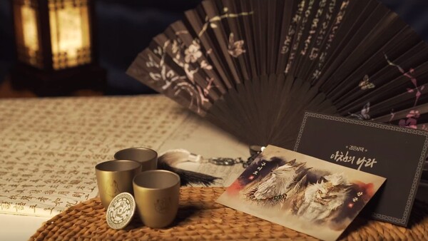 (사진=펄어비스)/그린포스트코리아