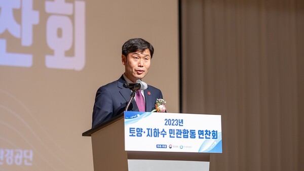 한국환경공단 백선재 본부장.(사진=한국환경공단)/그린포스트코리아