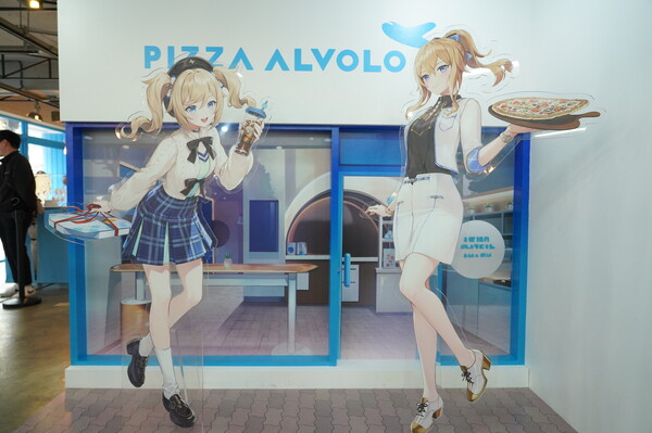 (사진=호요버스)/그린포스트코리아