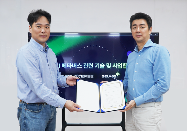 (사진=컴투스)/그린포스트코리아