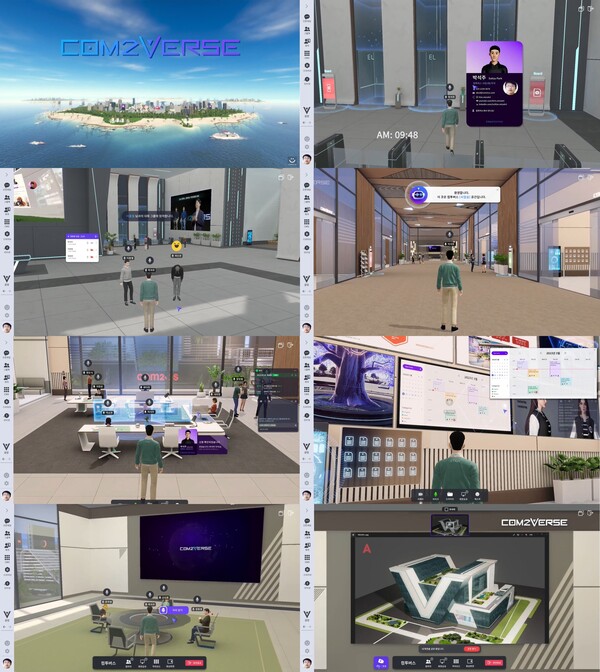 (사진=컴투스)/그린포스트코리아