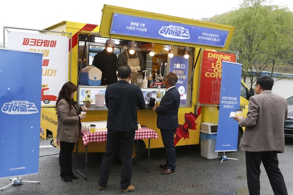 (사진=카카오모빌리티)/그린포스트코리아