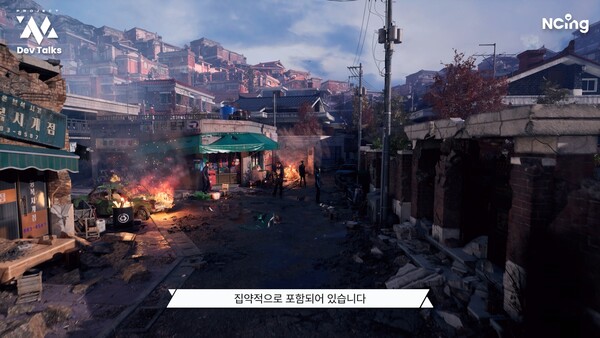 (사진=엔씨소프트)/그린포스트코리아