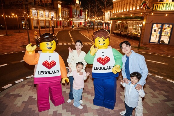 레고랜드 코리아가 오는 28일부터 밤 9시까지 야간 개장을 전 세계 레고랜드 최초로 진행한다.(사진=레고랜드 코리아)/그린포스트코리아