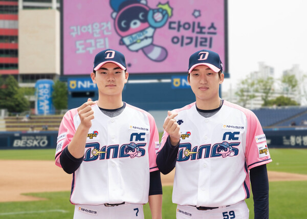 (사진=엔씨소프트)/그린포스트코리아