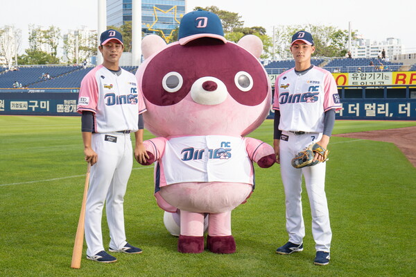 (사진=엔씨소프트)/그린포스트코리아