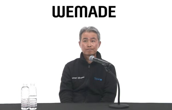 장현국 위메이드 대표(사진=위메이드 유튜브)/그린포스트코리아