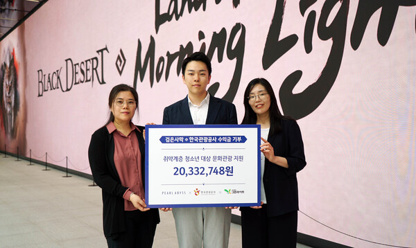 (사진=펄어비스)/그린포스트코리아