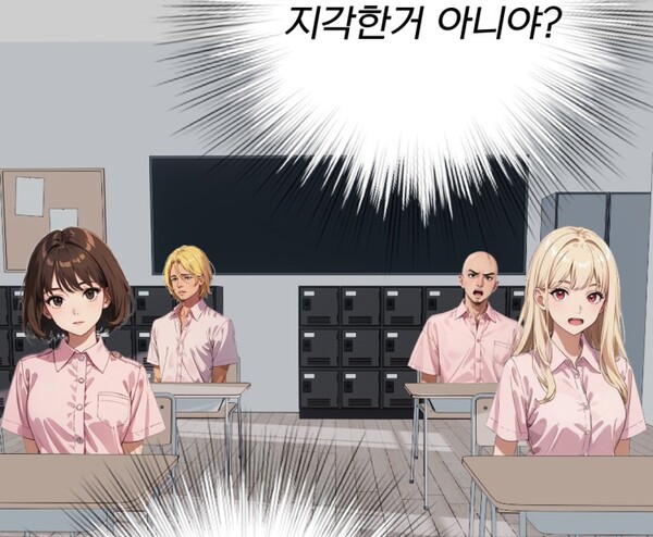 팝콘예술학교(사진=네이버웹툰 도전만화)/그린포스트코리아