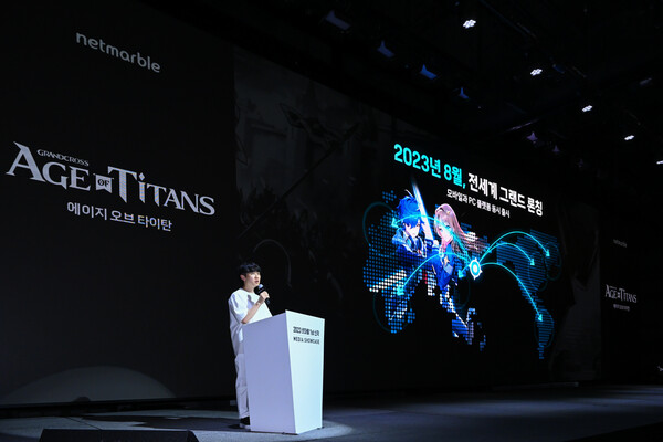 (사진=넷마블)/그린포스트코리아