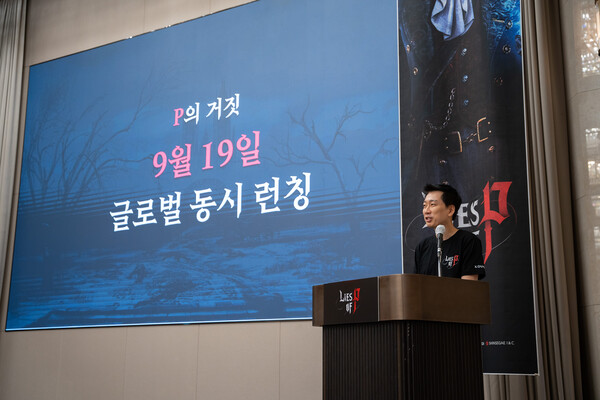 박성준 라운드8 스튜디오장(사진=네오위즈)/그린포스트코리아