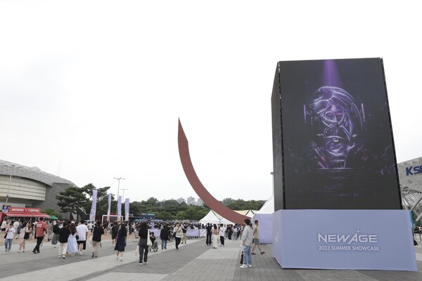 쇼케이스 행사장 전경(사진=넥슨)/그린포스트코리아