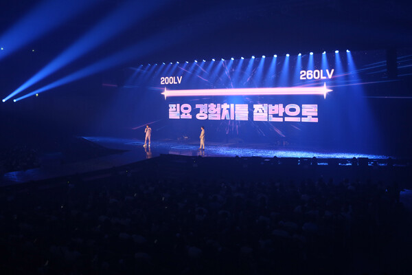 업데이트 발표 현장(사진=넥슨)/그린포스트코리아