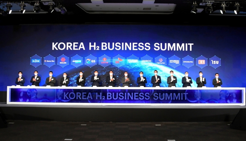 지난 2021년 국내 수소경제 전환 가속화와 수소산업 경쟁력 강화를 위해 발족한 민간협의체 'Korea H2 Business Summit'(사진=SK)/그린포스트코리아