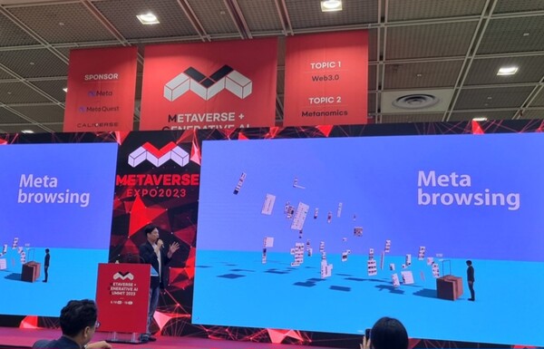 (사진=컴투스)/그린포스트코리아