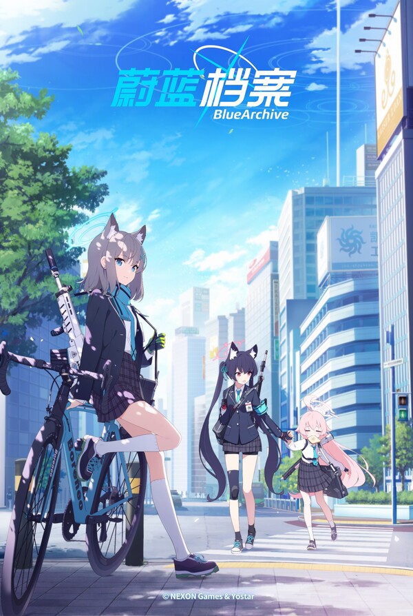 (사진=넥슨게임즈)/그린포스트코리아