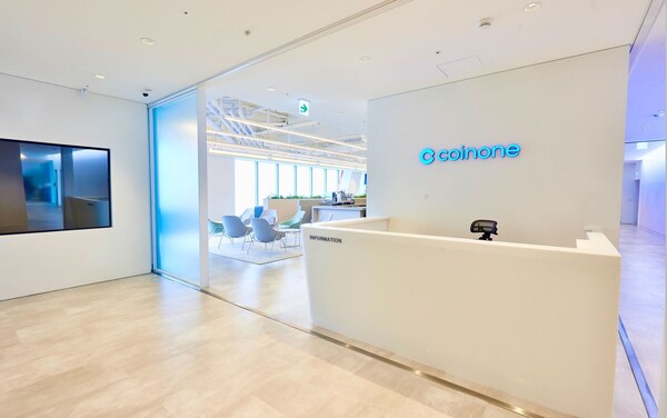 (사진=코인원)/그린포스트코리아