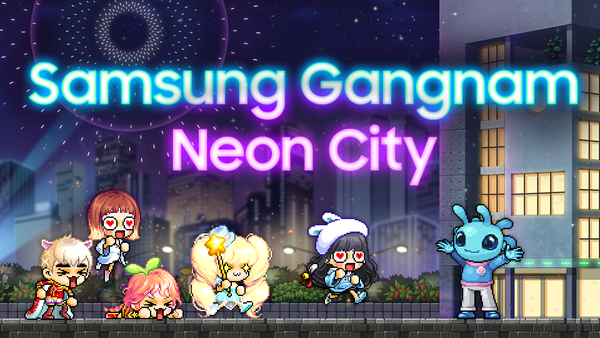 (사진=넥슨)/그린포스트코리아