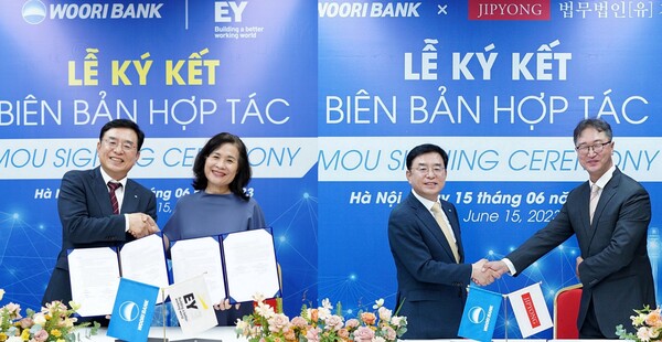 베트남우리은행은 하노이 소재 베트남우리은행 본점에서 법무법인 지평 및 회계법인 E&Y와 업무협약을 체결했다.(우리은행 제공)/그린포스트코리아