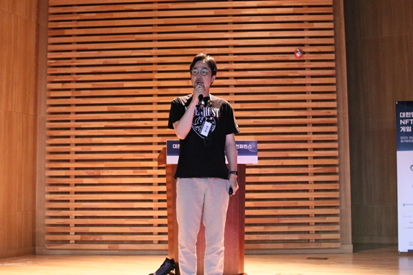 황선영 넥슨 그룹장(사진=한국게임미디어협회)/그린포스트코리아