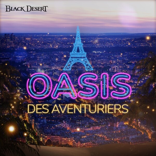 트위치콘 행사 참가 대표 이미지(사진=펄어비스)/그린포스트코리아 