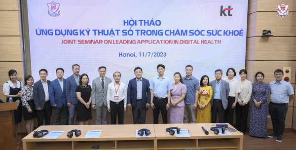 지난 11일 베트남 하노이의대에서 베트남 의료진 대상 '디지털헬스 세미나'를 개최한 KT(사진=KT)/그린포스트코리아