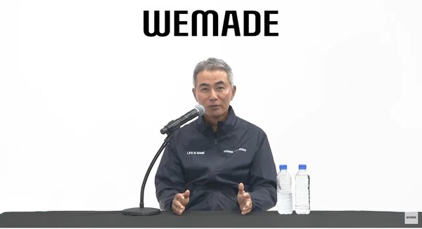 장현국 위메이드 대표(사진=위메이드)/그린포스트코리아