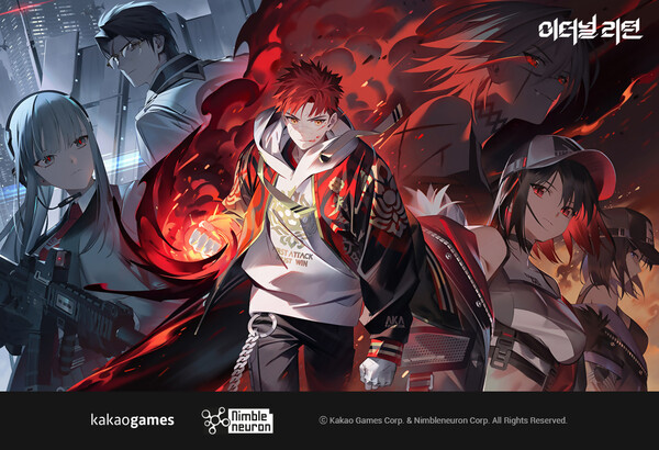 이터널 리턴(사진=카카오게임즈)/그린포스트코리아